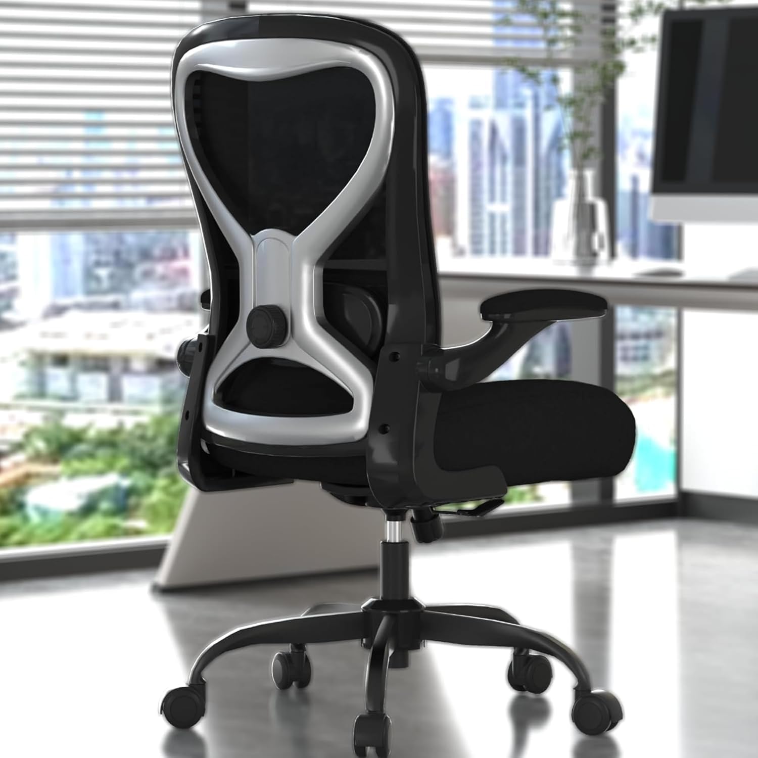 Ergonomic Office Chair